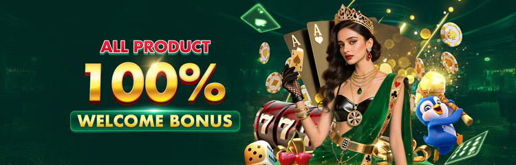 PBC88 Welcome Bonus, PBC88 100% Bonus